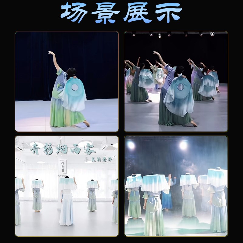 速发青衫烟雨客斗笠道具古典剧目舞蹈紫薇薇老师跳舞演出道具
