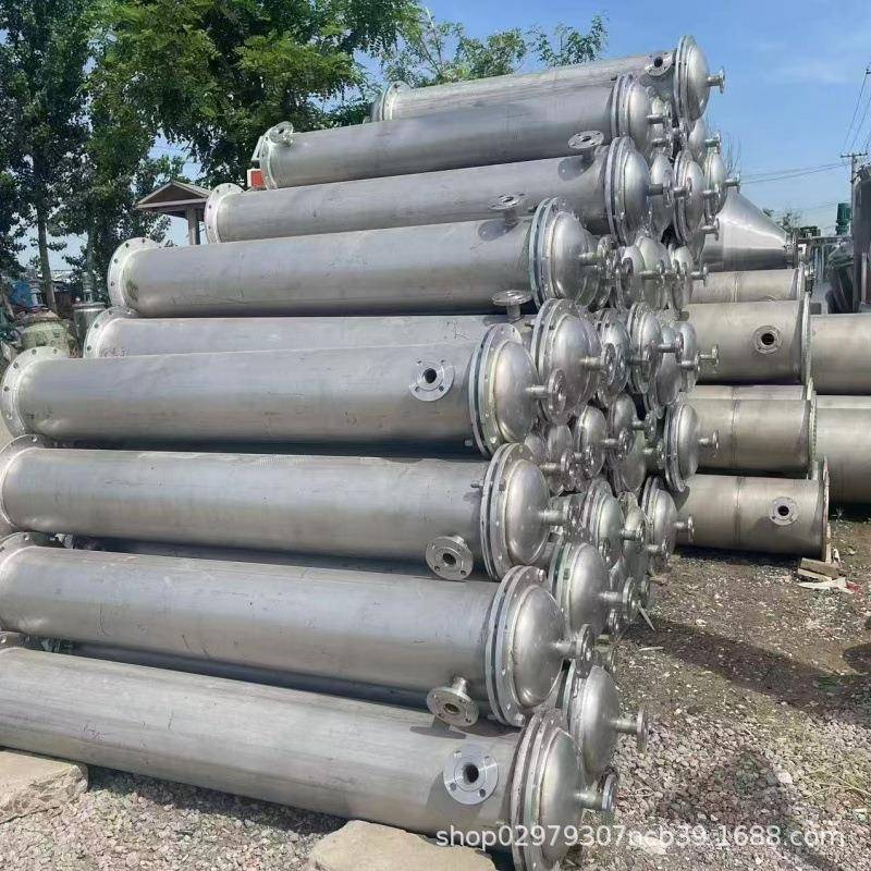 管壳式工业蒸汽加热交换器列管冷凝器304不锈钢滚筒式结晶冷却器