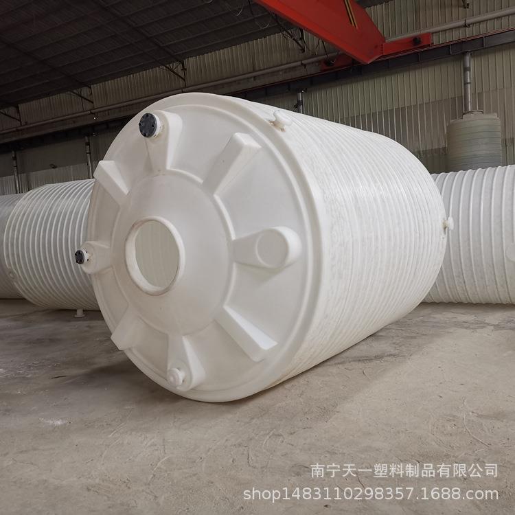 广西大型塑胶储罐厂,15吨化工塑料桶,滚塑聚乙烯储水罐