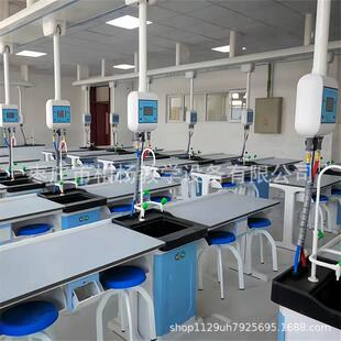 学校实验室中小学生实验桌子工作台物理化学科学实验桌教师演示台