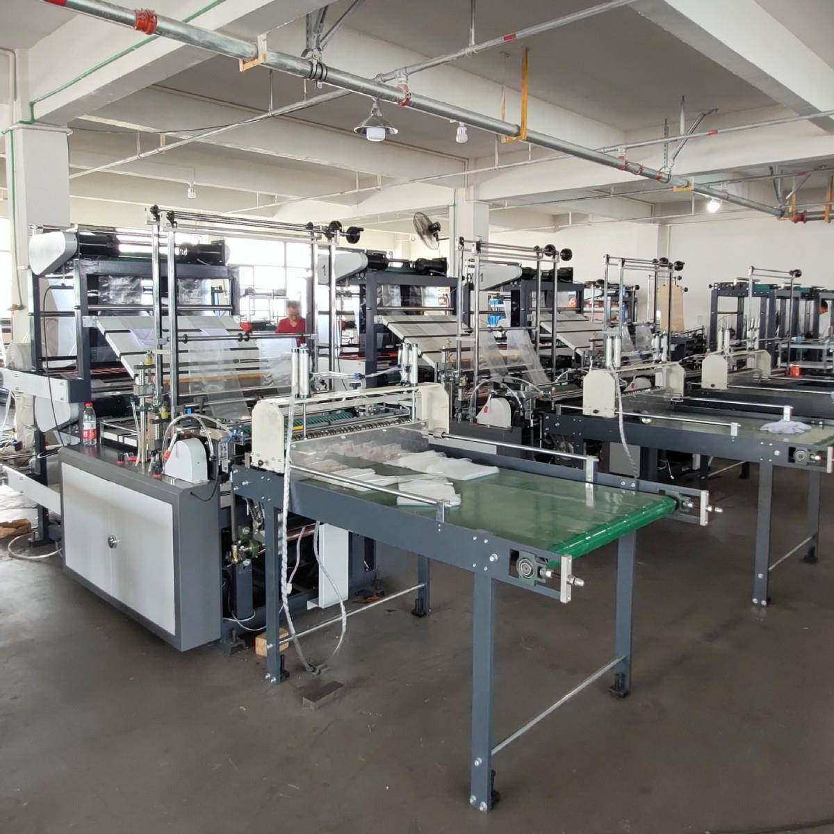 厂家销售塑料平口袋制袋机热封冷切平口袋制袋机,清洗/食品/商业设备,其他食品加工设备,淘宝优惠券,粉丝福利购,淘宝优惠卷