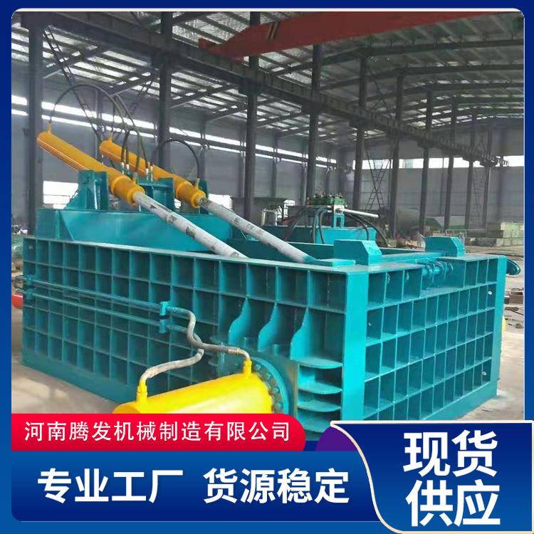 大型铁丝铜丝自动液压块机废旧铝门窗挤压成型机金属切屑压块机