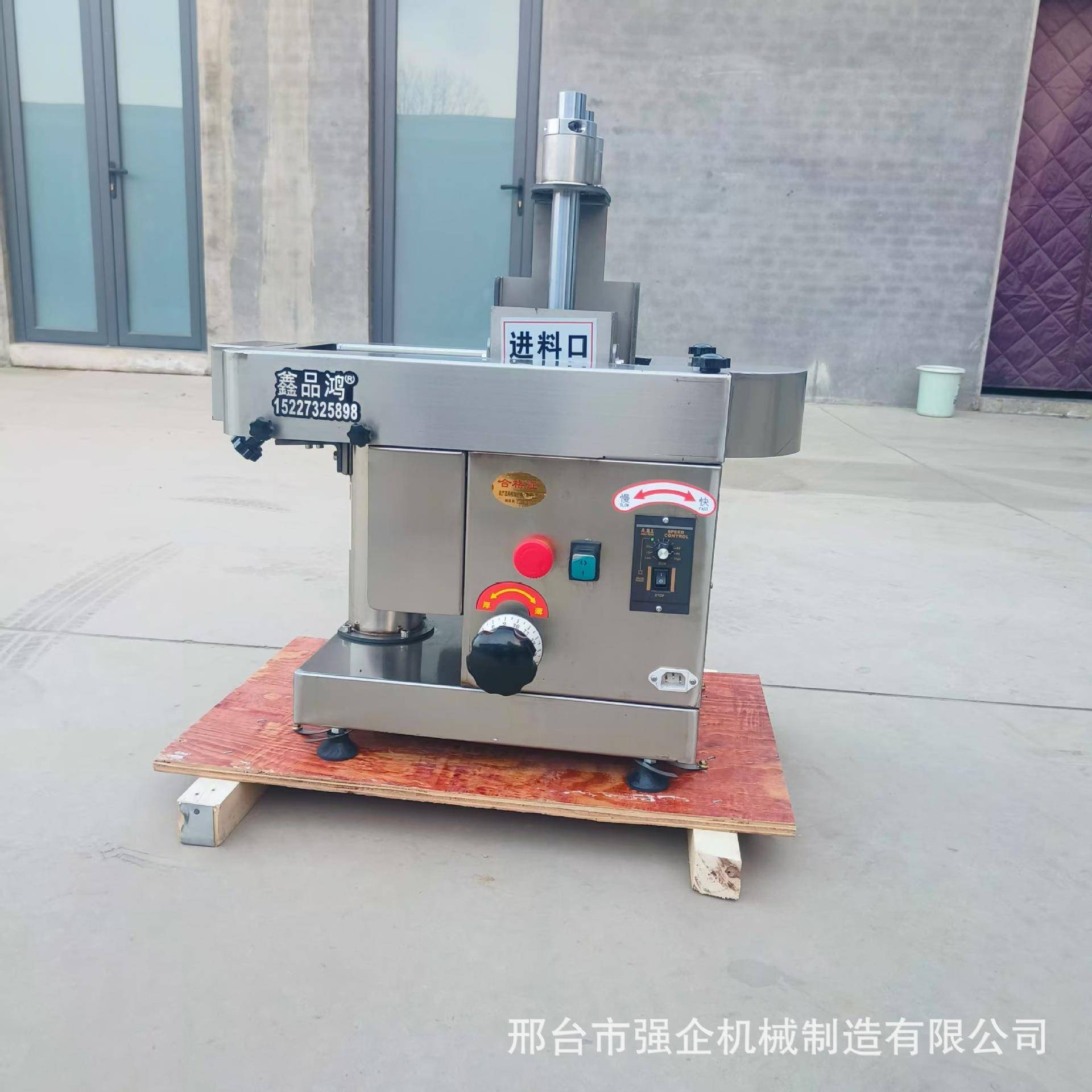 鲜肉切片机商用小型潮汕火锅新鲜牛羊肉切片大刀腰片熟食切片机器