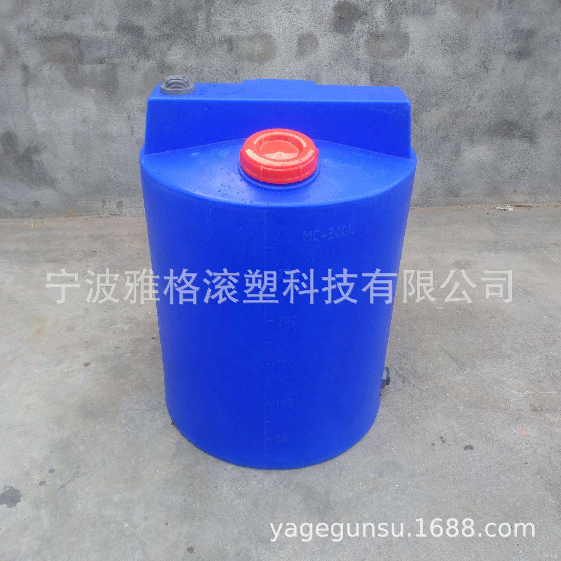 供应食品级加药桶00L牛筋药剂桶耐酸碱盐酸搅拌罐洗涤剂搅拌桶