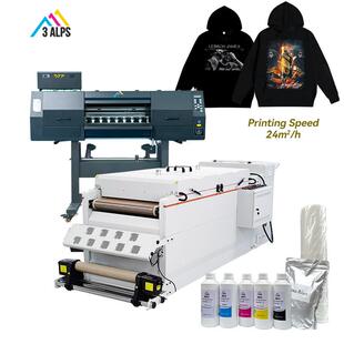 60cm白墨数码柯式烫画热转印DTF打印机服饰个性设计印花打印厂家