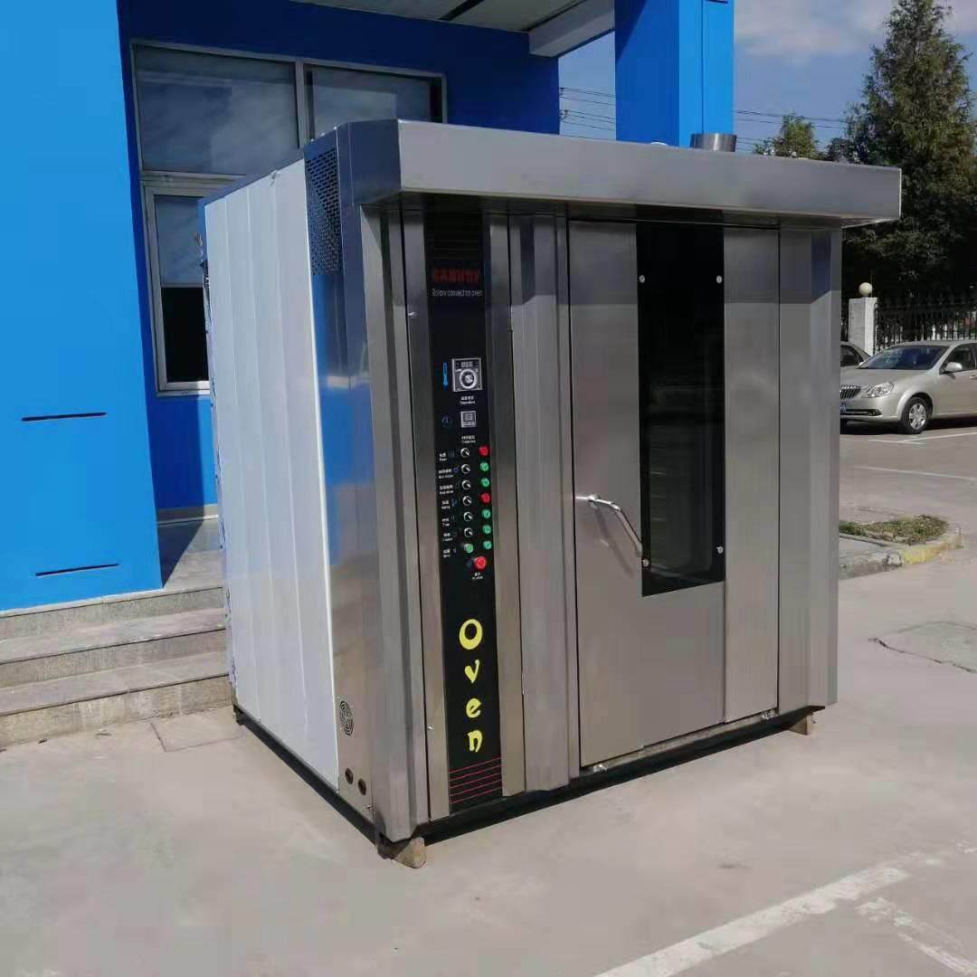 32盘机械板电热型热风旋转烤炉大型烤箱烤乳猪羊排羊腿柴油型,厨房电器,其他商用厨电,淘宝优惠券,粉丝福利购,淘宝优惠卷