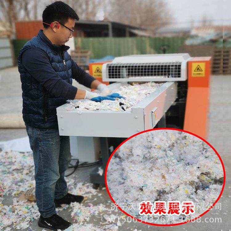 带布海绵切碎机无纺布废料粉碎机多用途床垫海绵切碎机出口,纺织面料/辅料/配套,其他纺织机械,淘宝优惠券,粉丝福利购,淘宝优惠卷