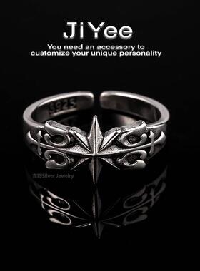 e日式覆古八角星戒，男骑士黑色八角星戒，嘻哈朋克风格