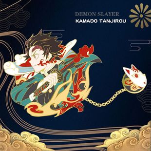 动漫鬼灭之刃周边炼狱寿杏朗富冈义勇善逸蝴蝶忍金属徽章书包挂件