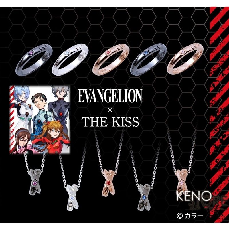 EVA新世纪福音战士 THE KISS 明日香 银饰品 戒指 项链小众个性