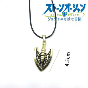 动漫JOJO 奇妙冒险石之海替身之箭虫箭项链金色箭头项链挂件