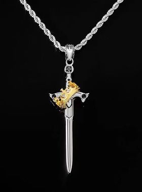 Sword」披冠之剑项链时尚项链饰品男女嘻哈个性宝剑复古吊坠