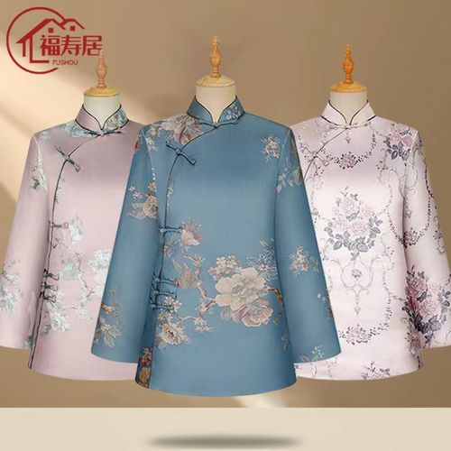 速发寿衣寿老衣桑套妈妈士寿终衣寿服寿被全蚕真丝苏绣送老衣服