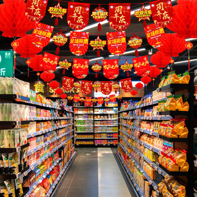 速发开业大吉拉旗挂饰套餐吊旗周年店庆活动氛围布置装饰气氛悬吊