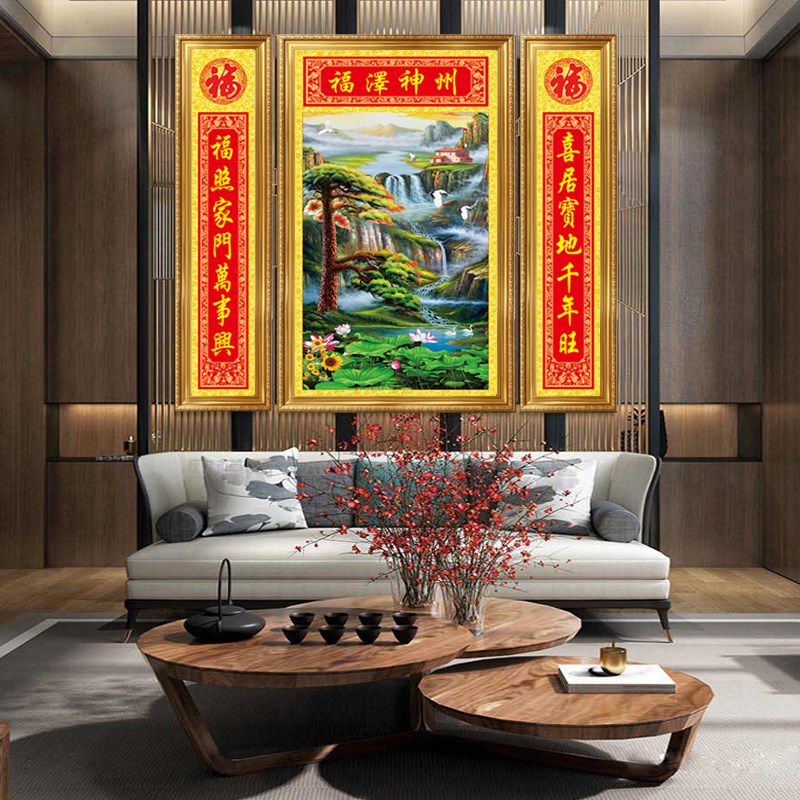 速发有玻璃含框迎客松中堂画客厅挂画农村堂屋带对联墙画大气年画