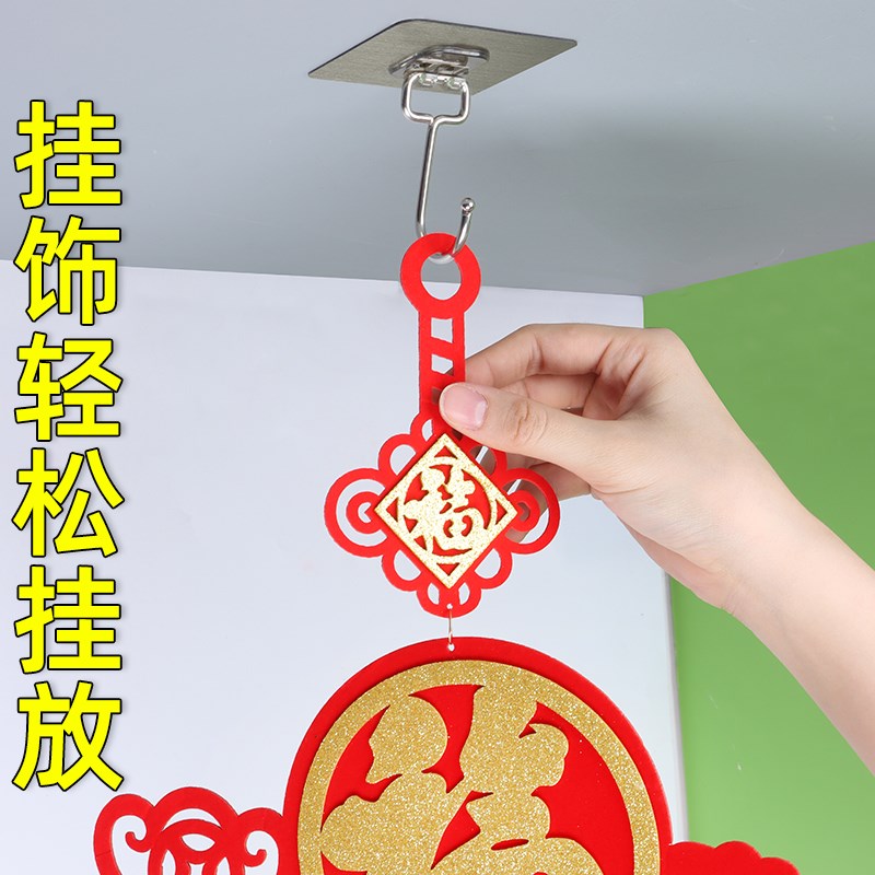 速发捕梦网挂饰天花板空中吊饰屋顶棚顶悬挂装饰贴幼儿园环创材料