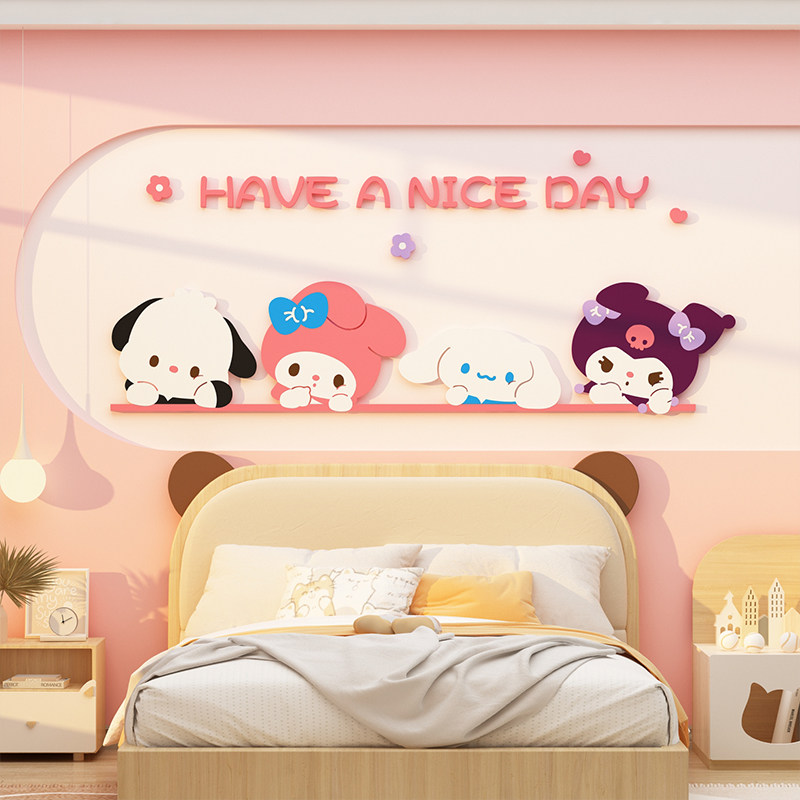 现货速发鸥公主儿童区房间布置装饰摆挂件孩卧室墙面床头改造贴纸,家居饰品,文化墙贴,淘宝优惠券,粉丝福利购,淘宝优惠卷