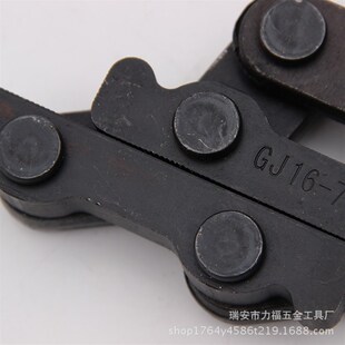 卡線器 蛙式 70德式 速發GJ16