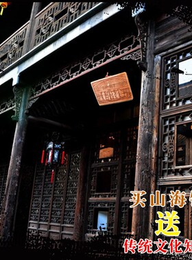 速发阁桃木雕刻山海镇八卦木雕挂件房屋室外室内装饰品摆件挂饰图