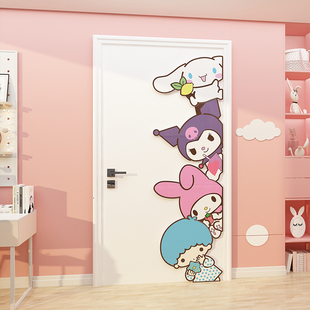 现货速发鸥公主儿童房间卧室门上装饰品墙面贴纸画少孩床头布置摆