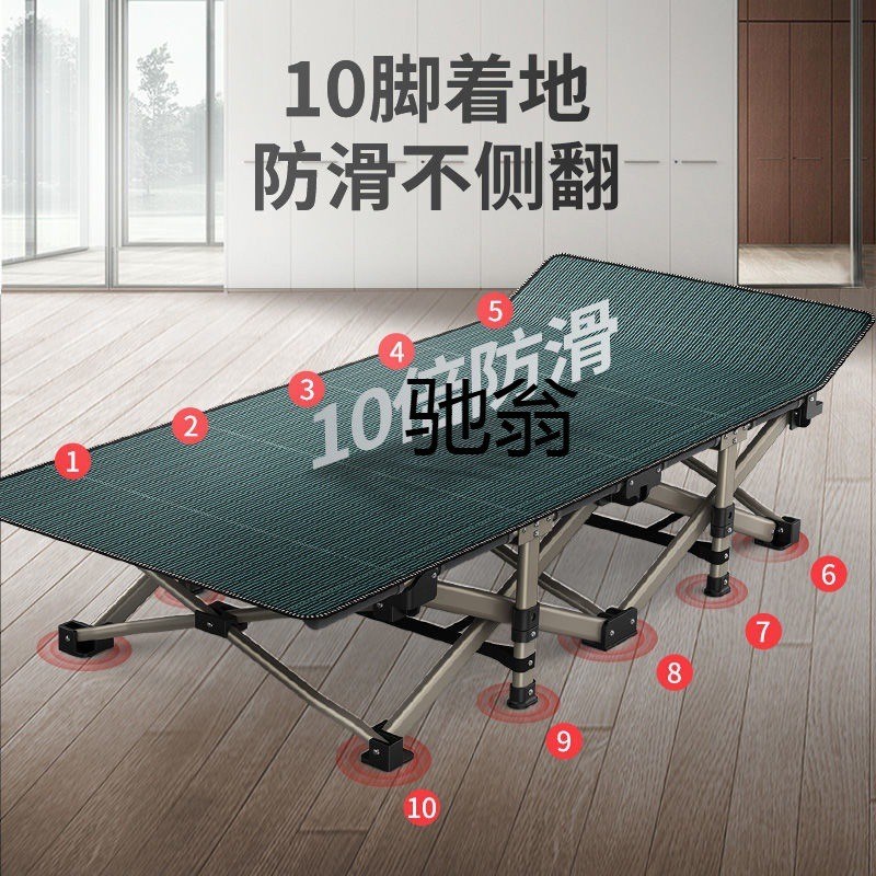 速发vb午休折叠人床办公室午睡床加厚躺椅便携式陪护床户外