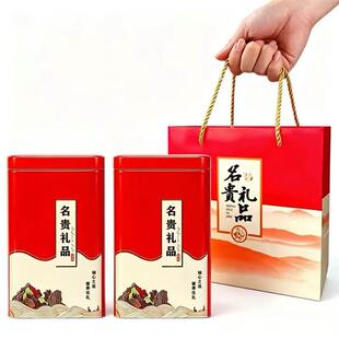 黄精九蒸九晒野生滋补养生煲汤冲泡铁罐礼袋佳节送礼250g*2罐