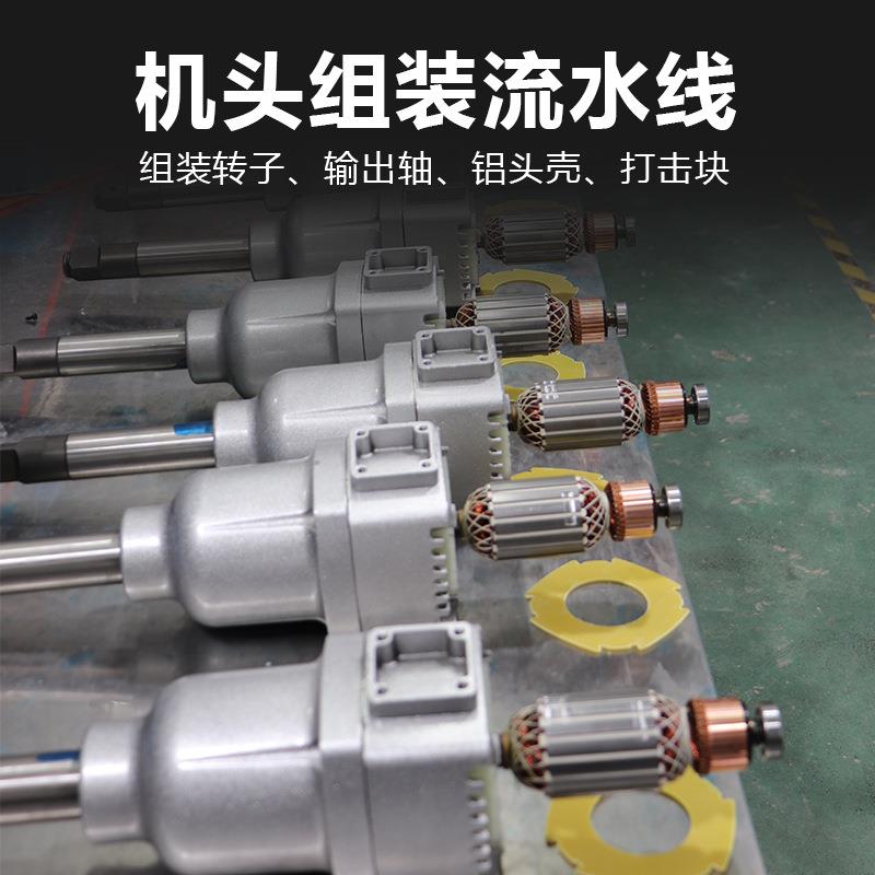 22功0V电动扳手插电大率业冲击扳大扭ZMJ手力套筒工具重型电风炮