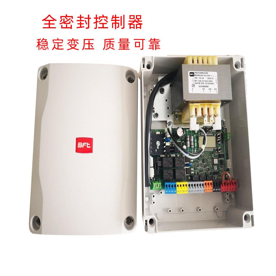 TE5DXOB1滑臂自动2开门器意大A利原装人行单门车行对开门开门机