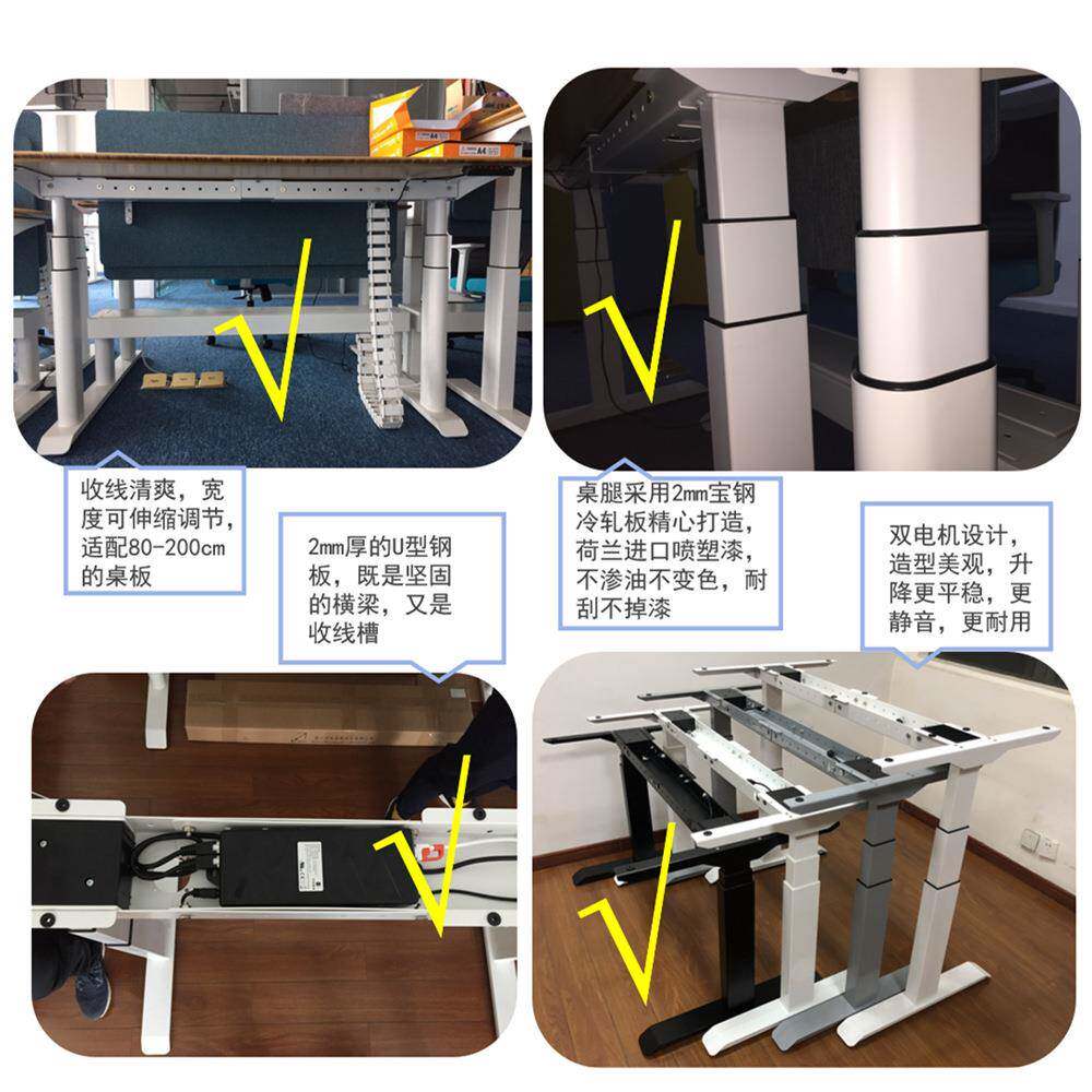 桌180°三PHG腿形电机动升降桌大直尺寸三电办公会议架餐桌茶几桌