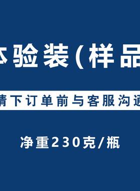 NKF焊8XTE接led免清洗含铅S焊锡膏qnf封装锡浆MT贴片锡膏