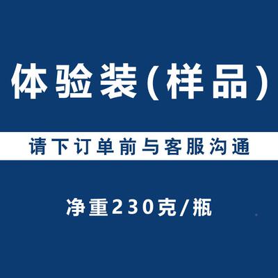 NKF焊8XTE接led免清洗含铅S焊锡膏qnf封装锡浆MT贴片锡膏