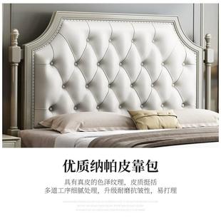 美轻奢实木床1.5主卧欧式 主床18米双人床现.LUC代简约网红软包 式