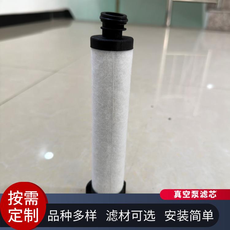 真空0泵进气气滤芯84041ZTQ排0滤油机滤芯真空7泵空气滤芯