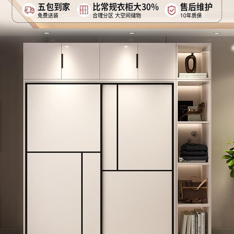 衣柜家用卧室推拉门新款2025爆款出租房用经济型小户型简易大衣橱