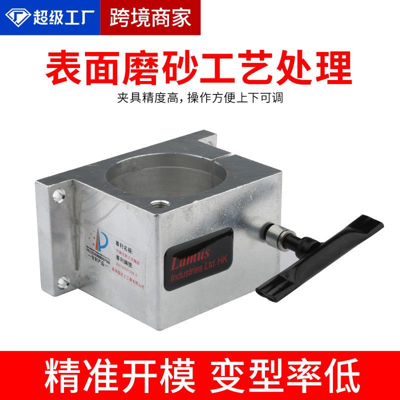 雕刻机可调夹锁紧夹具木具机多工头机上下移动夹具雕刻XCG配件