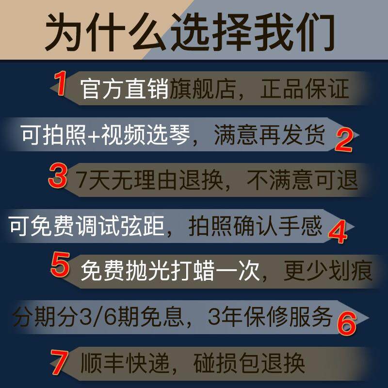 百Gariel加列手工全单吉他风之RDYb诗DOM洪都拉斯玫瑰木押尾指弹