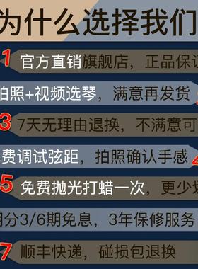 百Gariel加列手工全单吉他风之RDYb诗DOM洪都拉斯玫瑰木押尾指弹
