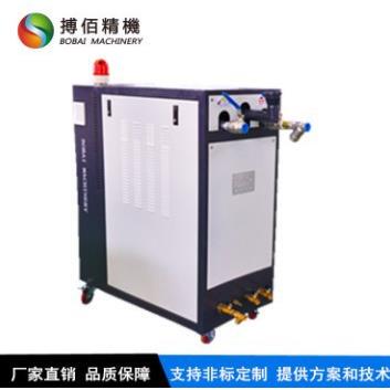 橡胶密炼机机温控机炼温度控制系统胶BOS-10油加热器运油式油温机