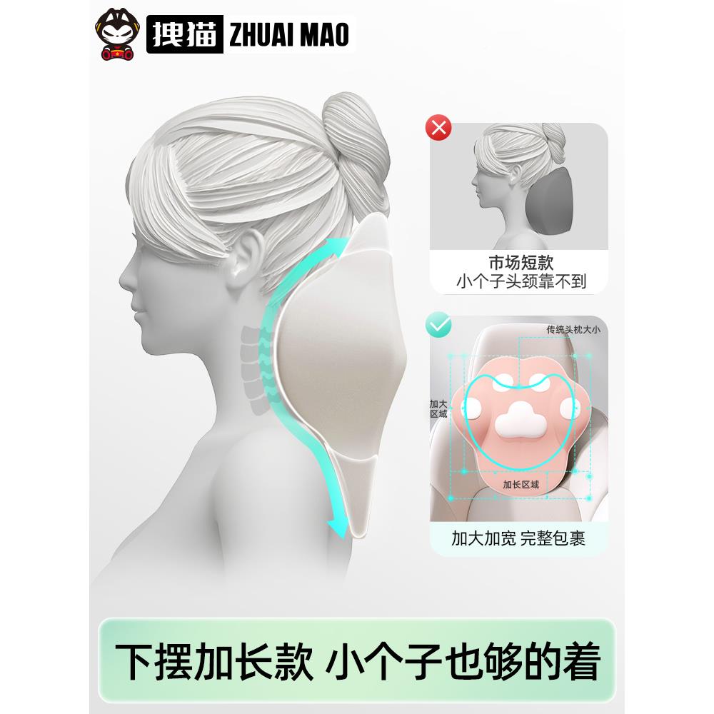 包邮205新款汽车车头枕222车内枕可爱2车靠用女护颈枕开车座椅枕