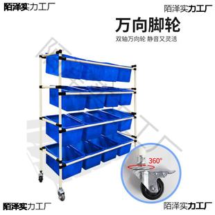 电商配车货车仓库检拣货分拣车带61307轮工具车递拉快货仓库分车