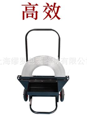 皮铁皮扎包带1605铁带打带他铁皮打包带盘车手推车钢便MIL携包工
