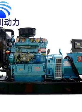 潍坊柴油发电备机组12KW发电机工厂用0OFC电养殖用发机组厂家