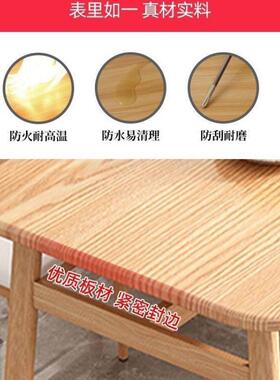 餐桌家用小餐户型饭桌现简约桌椅休代闲长快餐厅桌AL778968椅商用