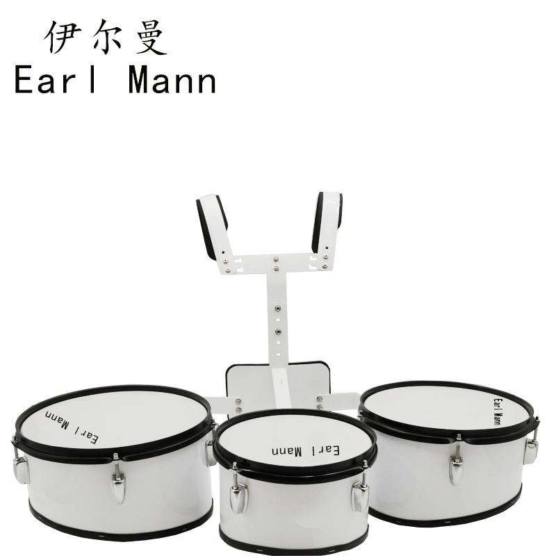 【联】伊曼三ERM-1014联鼓行进多联鼓带背架三鼓联鼓尔多多音鼓