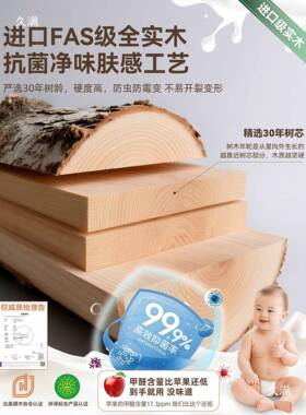 佐诗顿木升降茶KIQ几桌两用几一体客厅实折叠方小户型用餐移动茶