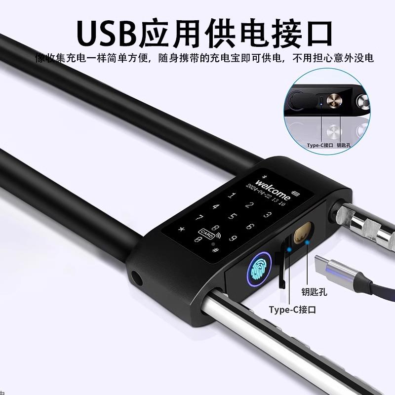 指纹锁U纹型密码商铺玻璃门锁卡开扣仓库双KSY门智能指安全锁密码