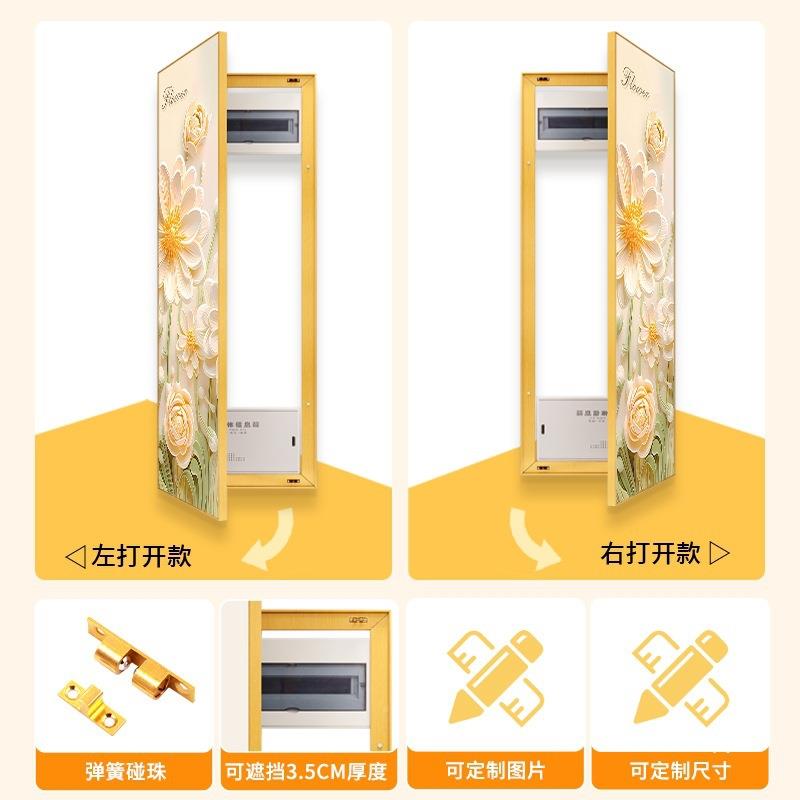 遮电表箱装饰隐JRS形全身镜弱挡电式箱穿衣镜壁挂家用隐藏式画装