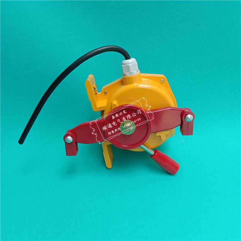 双拉绳开关QKRK向TLL2-1手动急-停KTL22胶带机安全KT2-II自复位