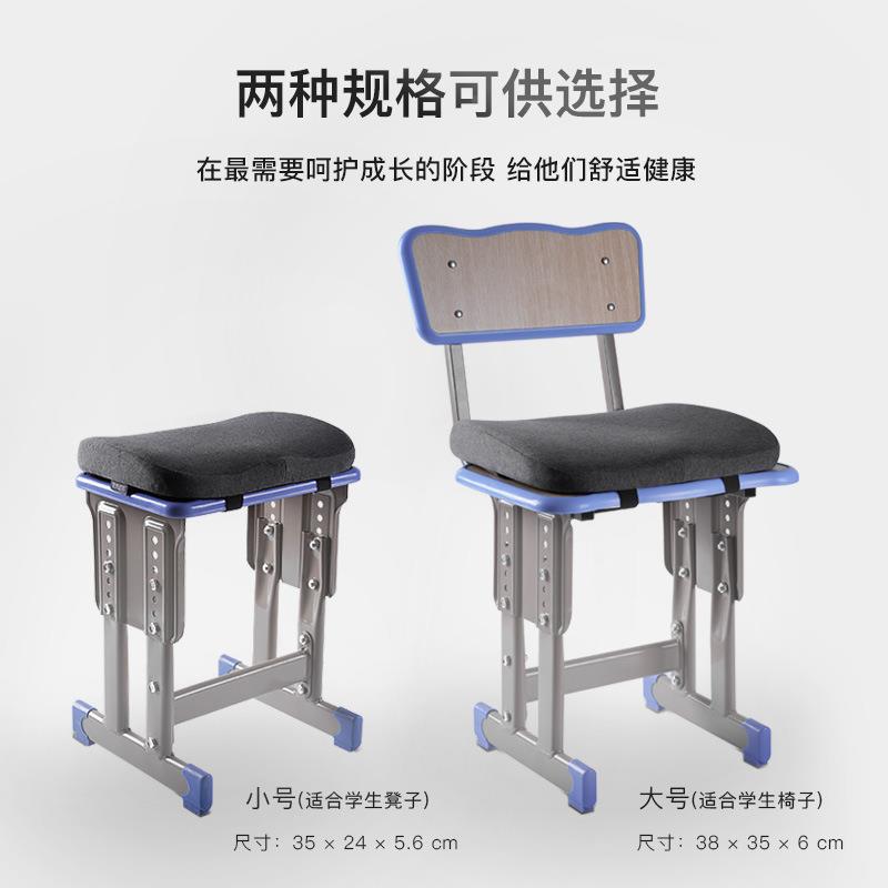 加厚学生坐垫椅教子室软舒适座垫宿舍椅记忆棉凳IJB子四季垫屁股