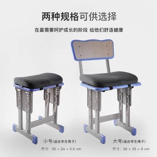 加厚学生坐垫椅教子室软舒适座垫宿舍椅记忆棉凳IJB子四季垫屁股